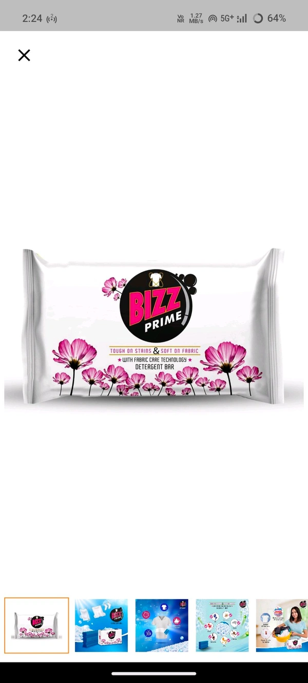 Bizz Prime Detergent Cake,250g - 250g