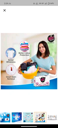 Bizz Prime Detergent Cake,250g - 250g