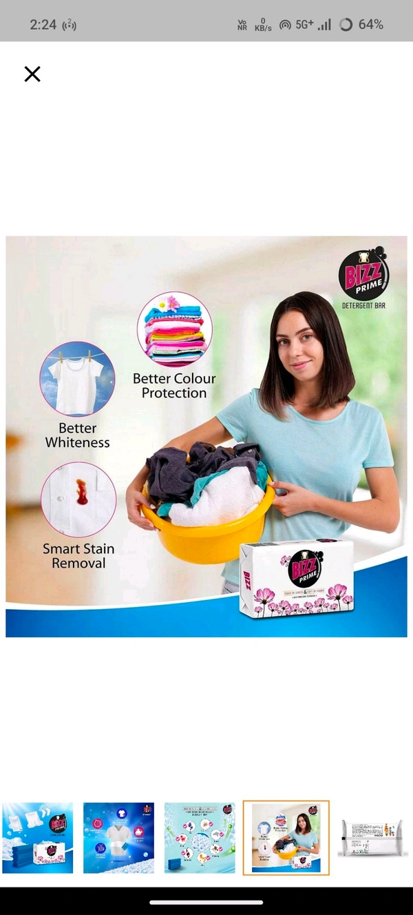 Bizz Prime Detergent Cake,250g - 250g