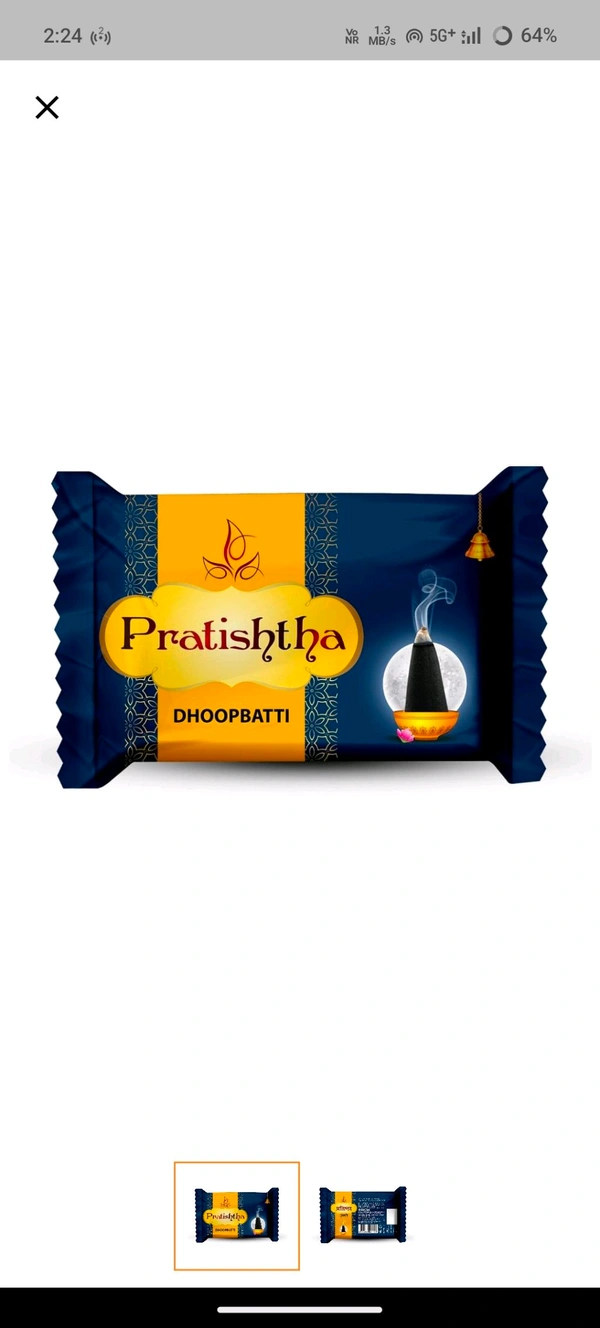 Pratishtha Dhoop Sticks