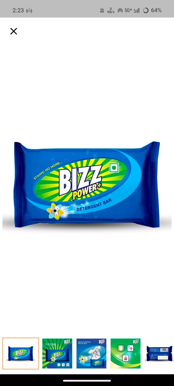 Bizz Power Plus Detergent Cake,165g - 140g