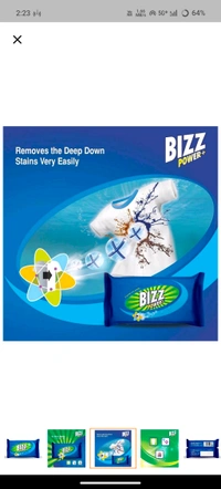 Bizz Power Plus Detergent Cake,165g - 140g