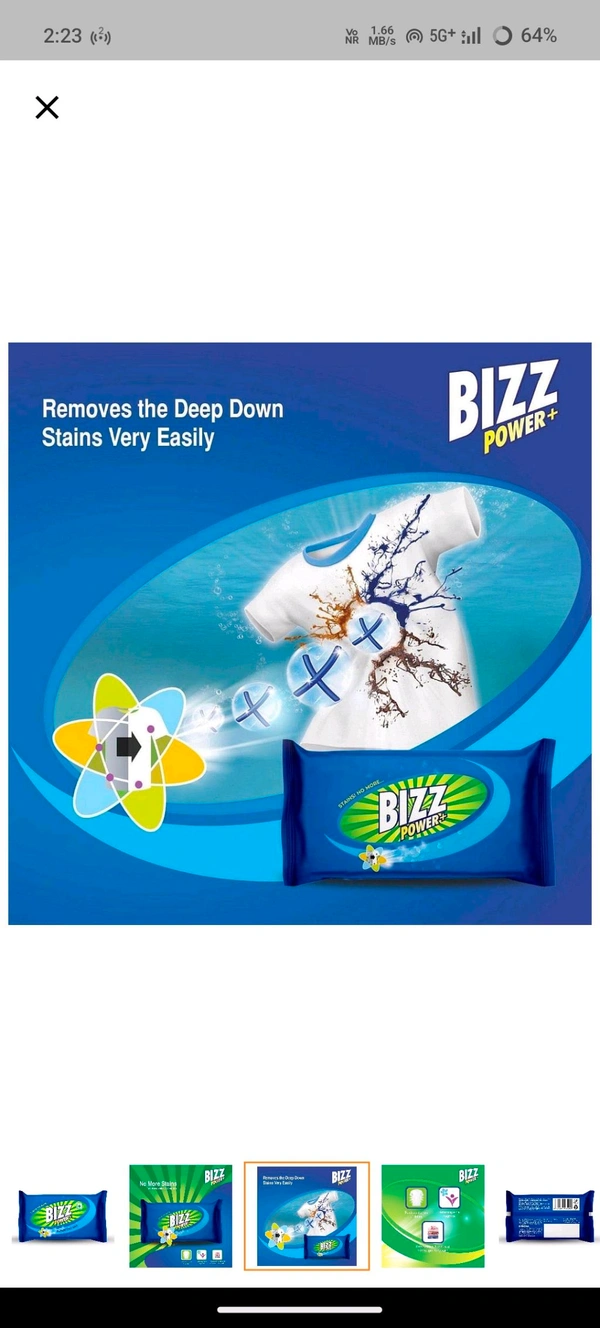 Bizz Power Plus Detergent Cake,165g - 140g