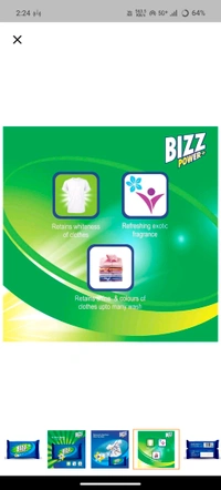 Bizz Power Plus Detergent Cake,165g - 140g