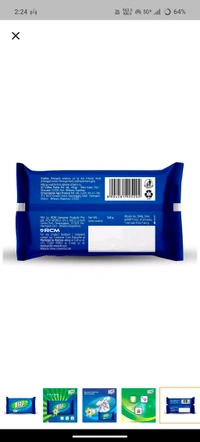 Bizz Power Plus Detergent Cake,165g - 140g