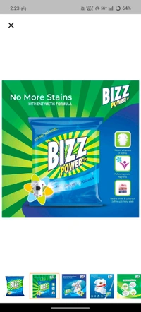 Bizz Power Plus Washing Powder,165g - 130g