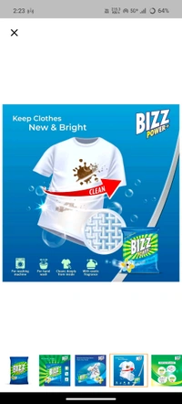 Bizz Power Plus Washing Powder,2kg - 2kg
