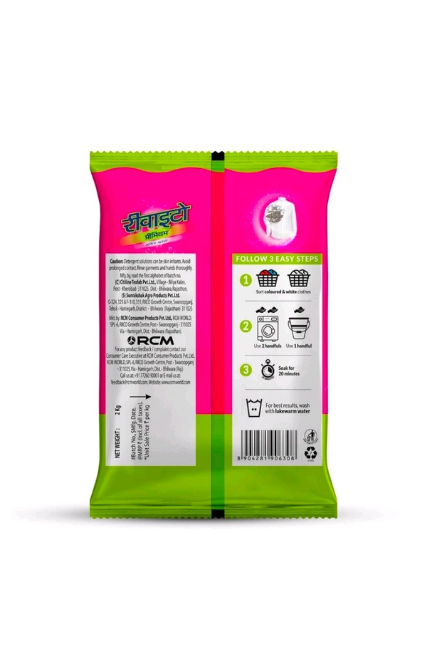 Revito Washing Powder,2kg - 2kg