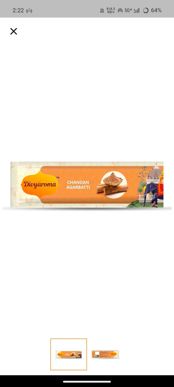 Divyaroma Chandan Agarbatti