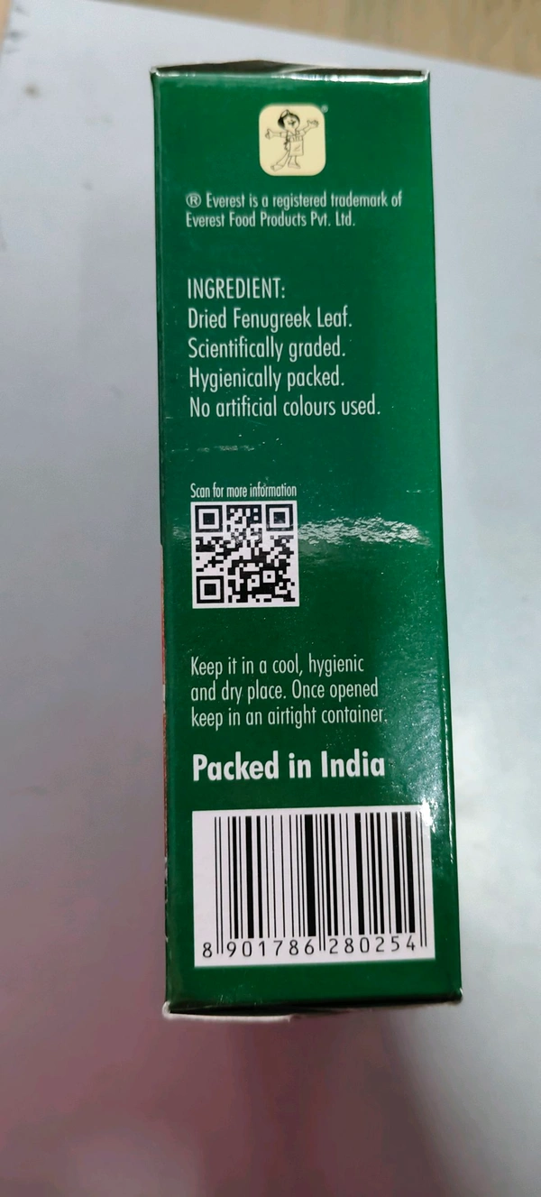 Kasuri Mathi 25g - 25g