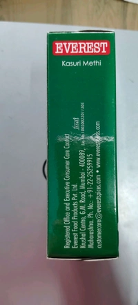 Kasuri Mathi 25g - 25g