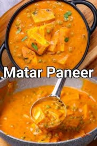 मटर पनीर Matar Paneer, Half_160Rs