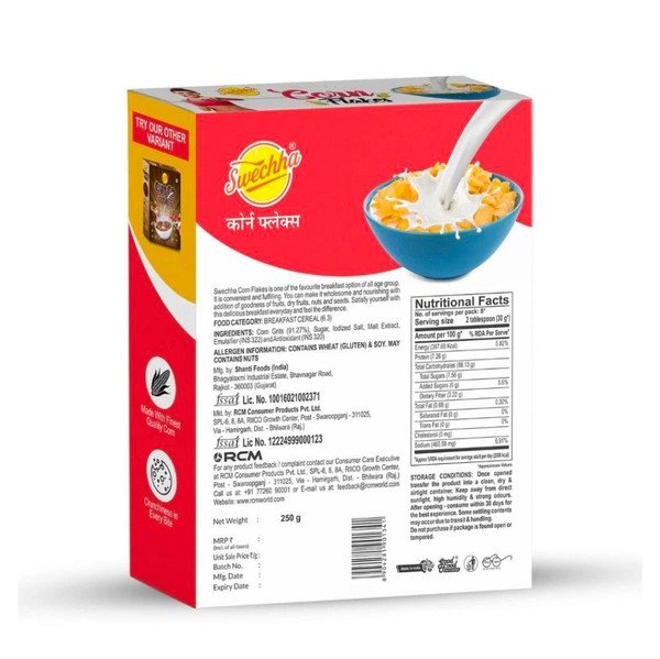 Corn Flakes ,250g