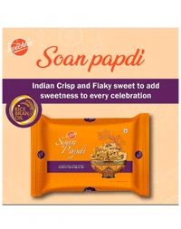 Soan Papadi ,450g - 450g