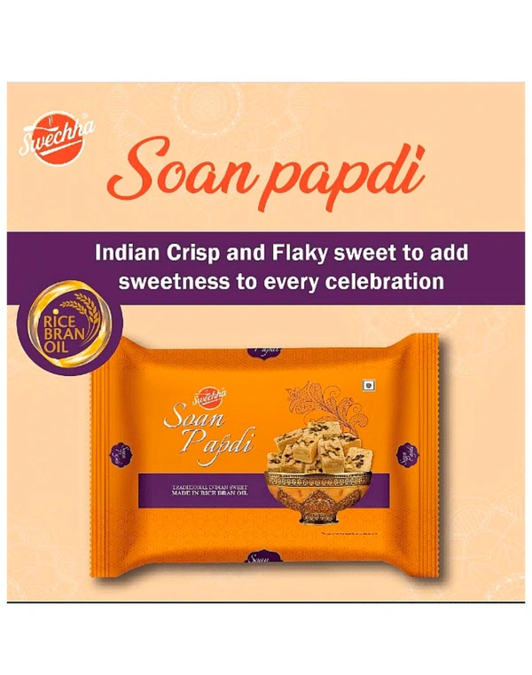 Soan Papadi ,450g - 450g
