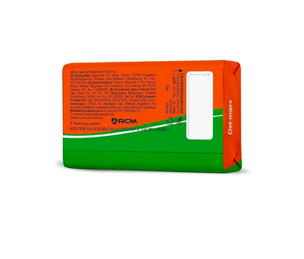 Det-maxx Shop ,100g - 100g