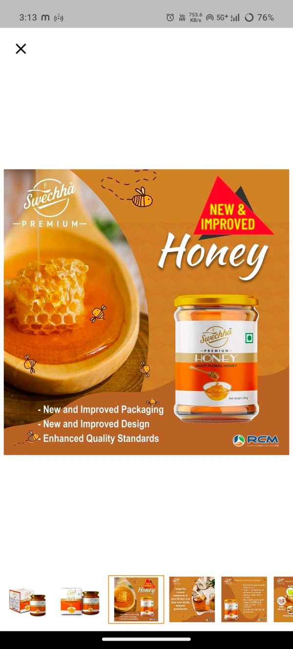 Swechha Premium Honey, 250g