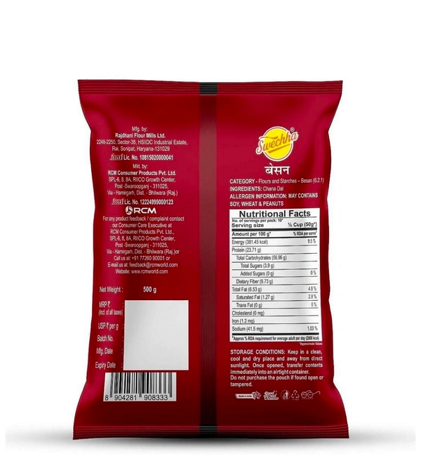 Swechha Besan, 500g - 500g