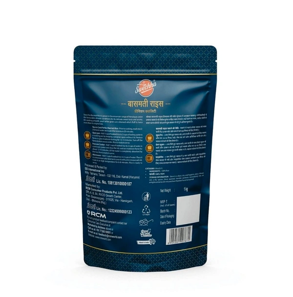 Swechha Basmati Rice,1kg