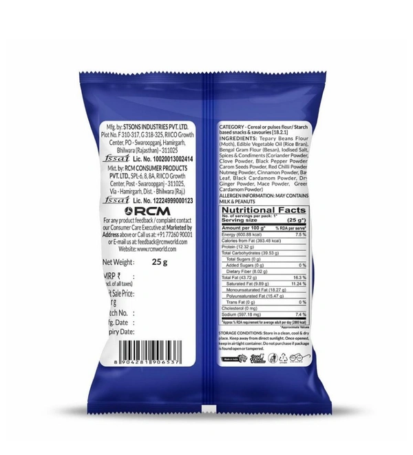 Majedar Bhujia,25g