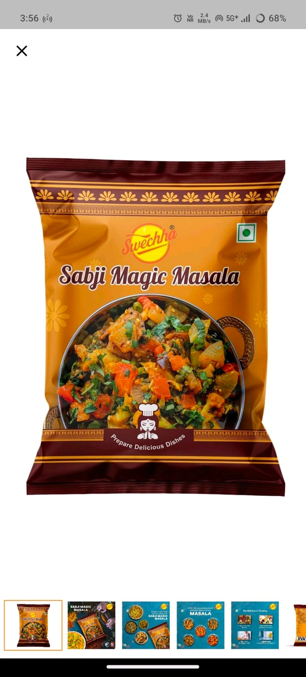 Swechha Sabji Masala,100g - 100g