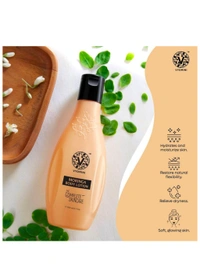 Vyomini Moringa Lotion,200ml