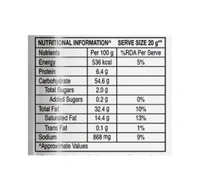 Uncle Chipps Spicy Treat Flavour Potato Chips (48g)