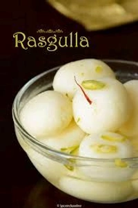 Rasgula Sweets (1kg) 210rs