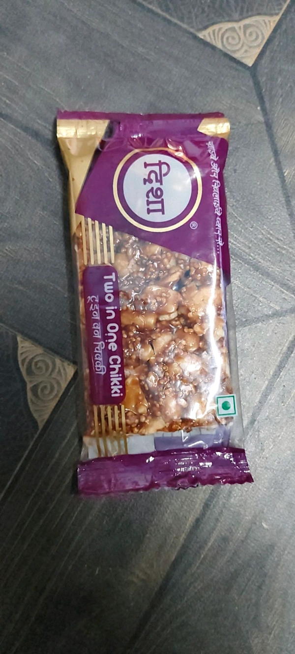 Badam Pati 10rs
