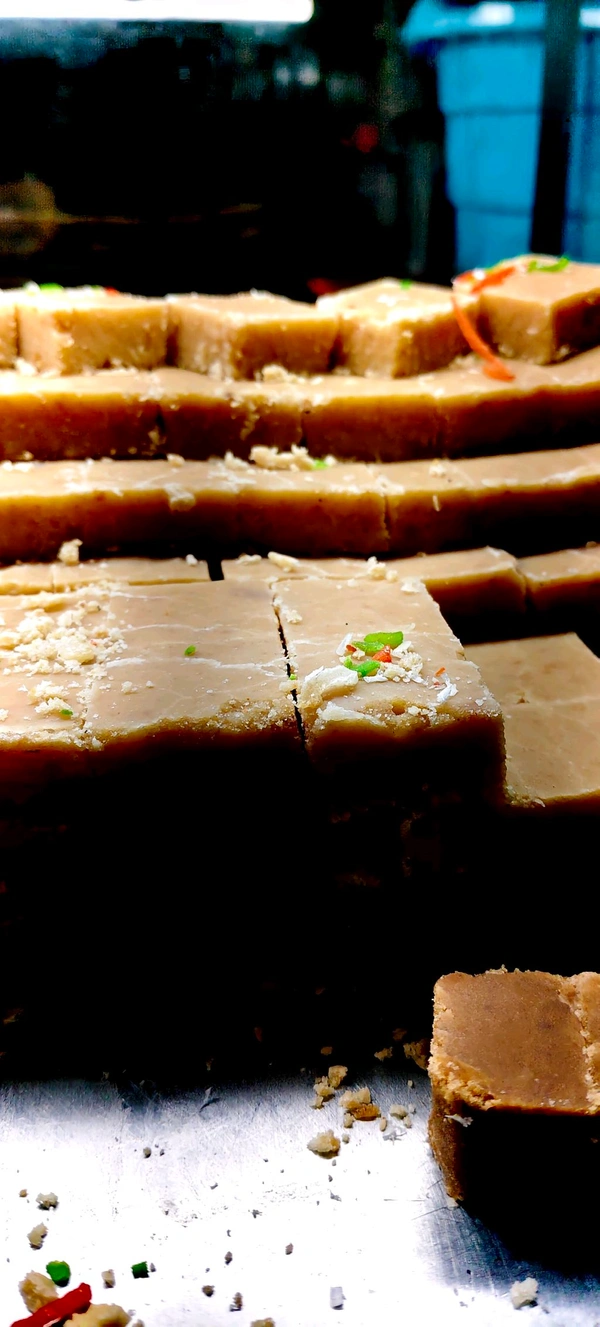 प्रीमियर बर्फी Barfi (1kg) 250rs