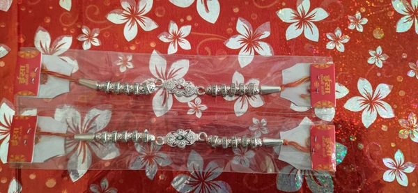 स्पेशल सिल्वर Silver Rakhi 