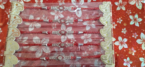 रखी स्पेशल Rakhi Rad Flowers 🌹