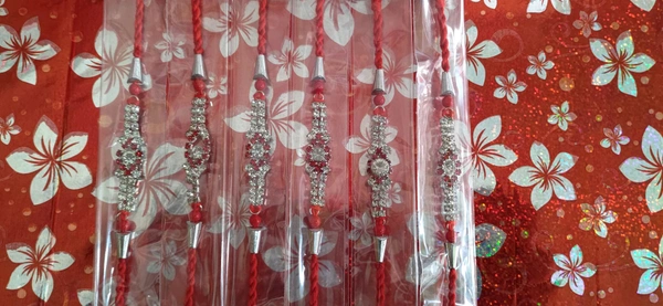 रखी स्पेशल Rakhi Rad Flowers 🌹
