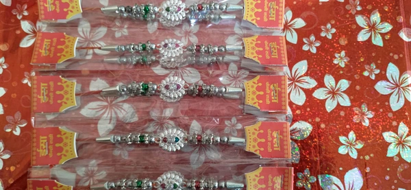 स्टोन सिल्वर Stone Silver Rakhi 