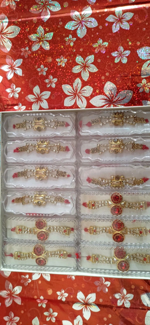रेड स्टोन राखी Red Stone Flower's 