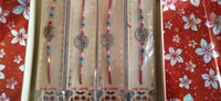 राखी महाकाल Mahakal Rakhi 