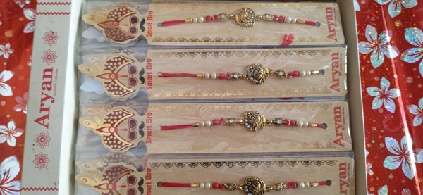 Best Rakhi