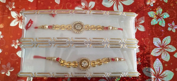 राखी गोल्डन Golden Rakhi 
