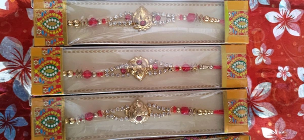 Stone Rakhi