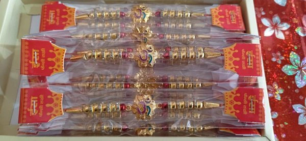 Best Rakhi