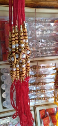 Khula Rakhiye 