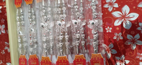 Silver Rakhi