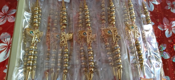 मोर रखी Morfakh Rakhi 