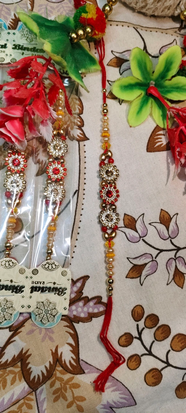 Best Quality Stone राखी 