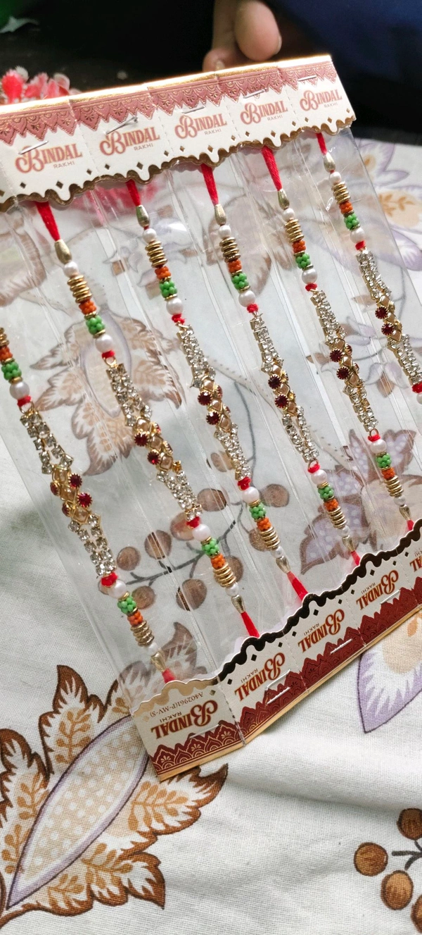 Stone Rakhi