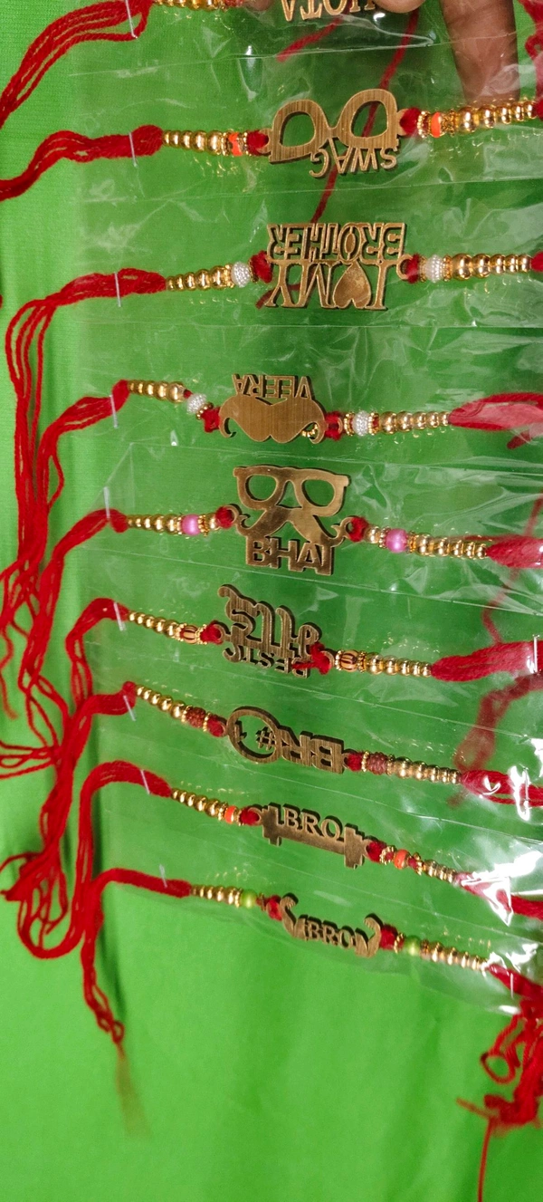 Wooden Golden Rakhi
