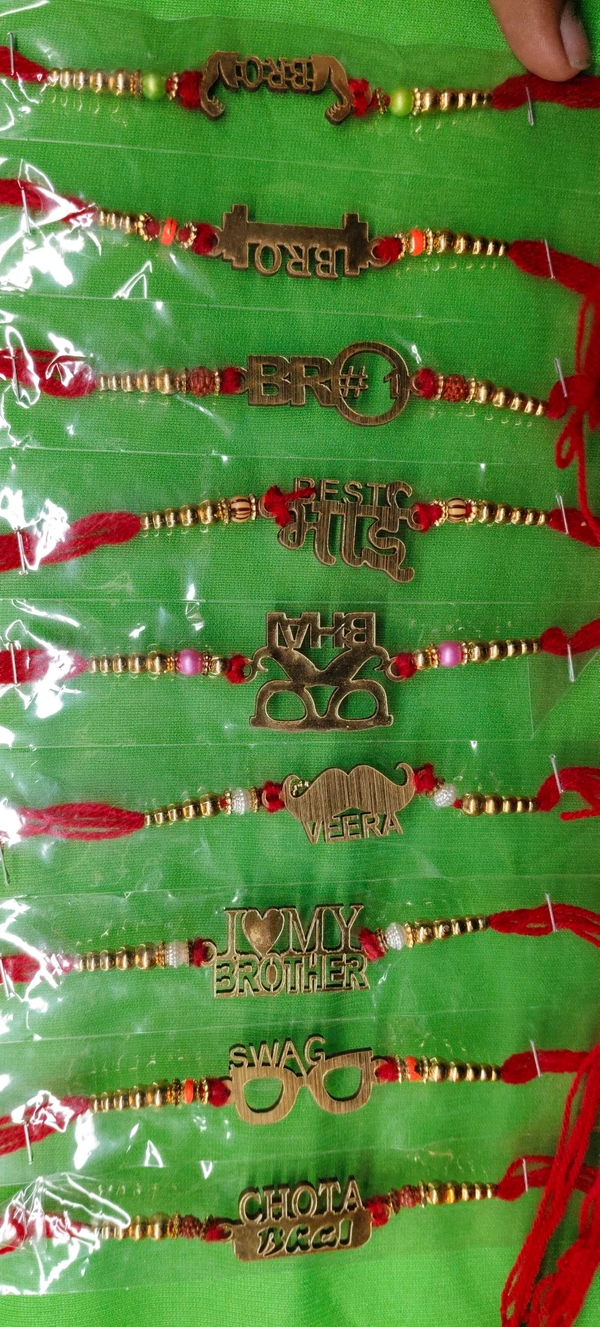 Wooden Golden Rakhi