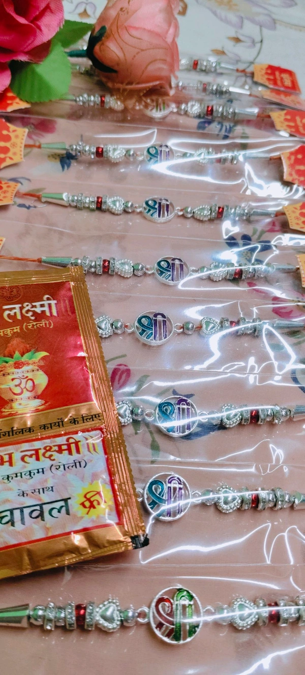 Srii Rakhi 