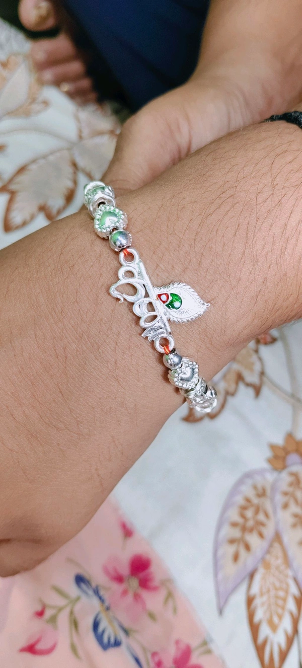 Krishna Rakhi Chandi 