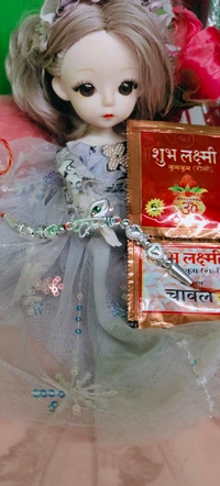 Krishna Rakhi Chandi 